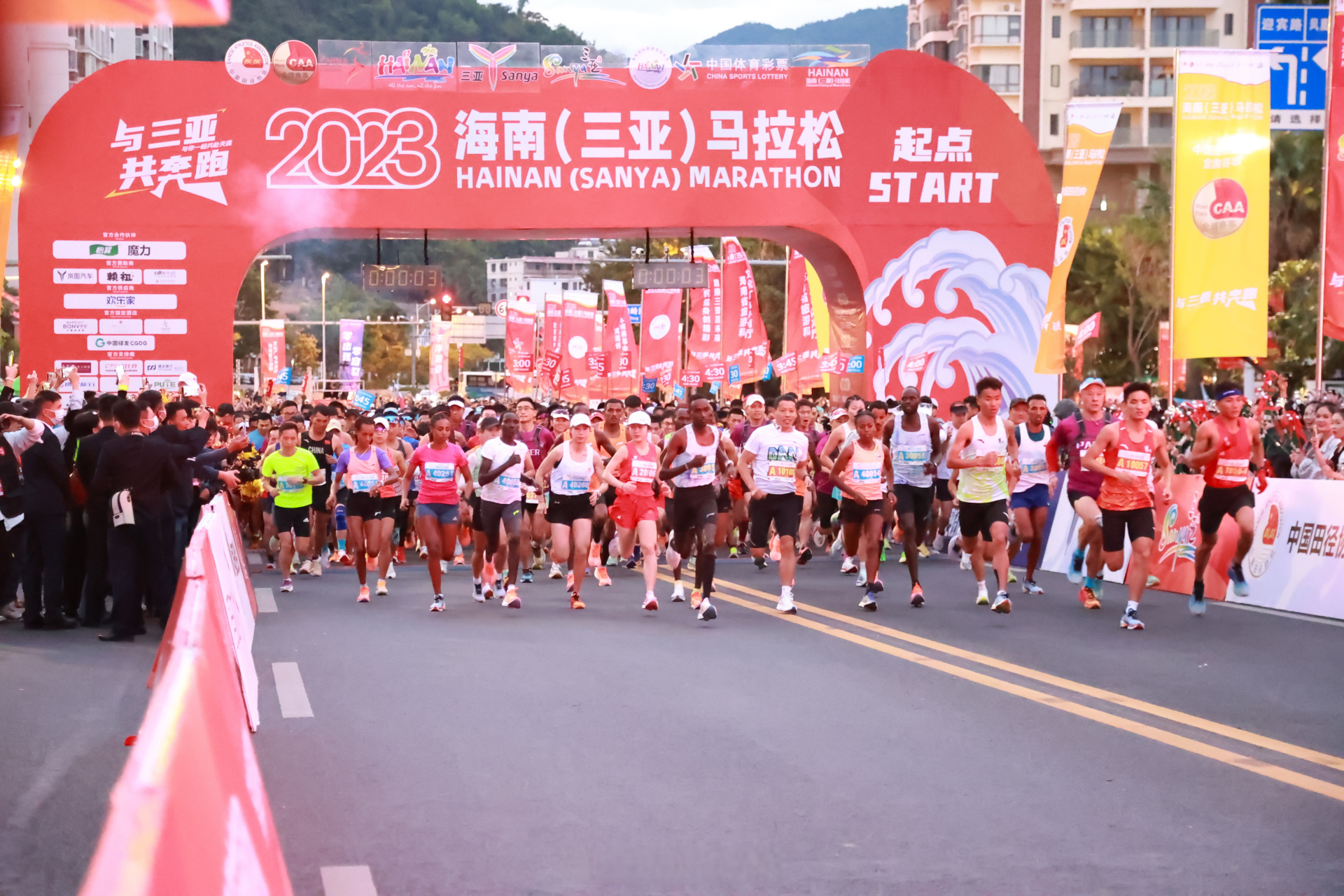 Sanya Marathon official website (Sanya Marathon official website registration entrance)